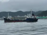 Oil/Chemical tanker למכירה