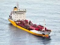 Oil/Chemical tanker למכירה