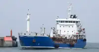 Oil/Chemical tanker למכירה