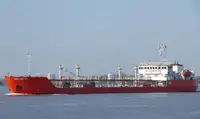Oil/Chemical tanker למכירה