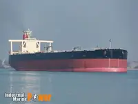 Oil/Chemical tanker למכירה