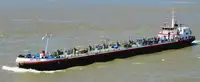 Oil/Chemical tanker למכירה