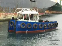 סירת גרירה למכירה