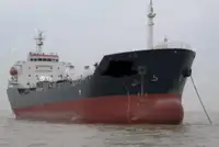 Oil/Chemical tanker למכירה