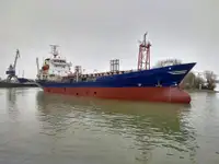 Oil/Chemical tanker למכירה