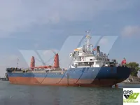 General Cargo/Multi-purpose למכירה