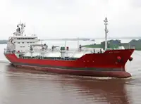 Oil/Chemical tanker למכירה