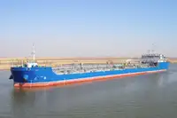 Oil/Chemical tanker למכירה
