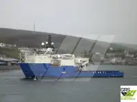 כלי אספקה מהירה (FSV) למכירה