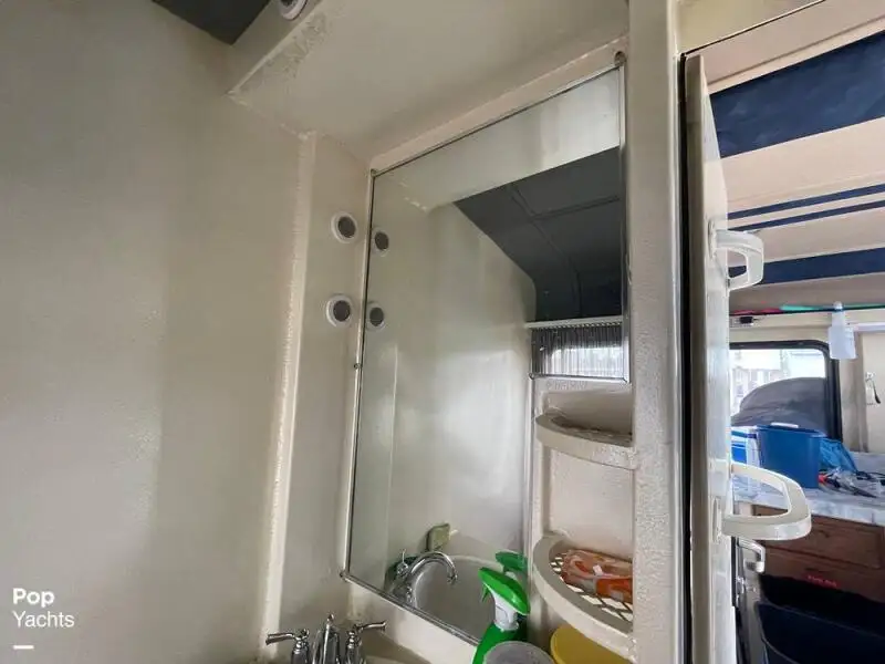 אונית תענוגות למכירה