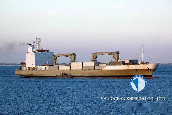 Reefer ship for sale