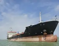 Oil/Chemical tanker למכירה
