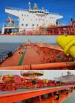 Oil/Chemical tanker למכירה