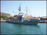 סירת אש למכירה