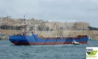 כלי שיט להובלת מטענים רופפים למכירה