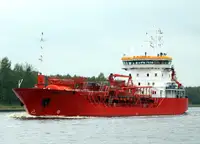 Oil/Chemical tanker למכירה