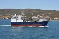 Purse seiner למכירה