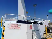 ספינת נוסעים למכירה