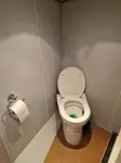 גורר למכירה