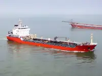 Oil/Chemical tanker למכירה
