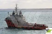 כלי שיט מהיר לאספקה (FSV) למכירה