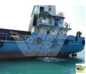 כלי נחיתה, טנק למכירה