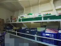 ספינת מקרר למכירה