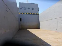 General Cargo/Multi-purpose למכירה