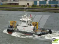 גורר למכירה