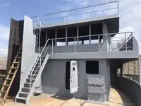 גורר למכירה