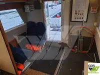 אונית תענוגות למכירה