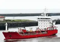 Oil/Chemical tanker למכירה