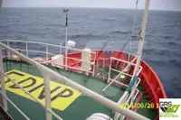 ספינת אספקה לפלטפורמות (PSV) למכירה