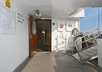 אונית תענוגות למכירה
