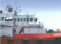 כלי שיט מהיר לאספקה (FSV) למכירה