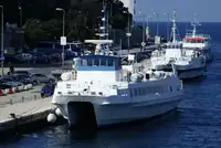 קטמרן למכירה