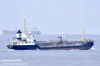 Oil/Chemical tanker למכירה