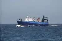 Purse seiner למכירה
