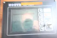 כלי מעבורת למכירה