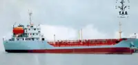 Oil/Chemical tanker למכירה