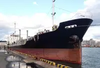 Oil/Chemical tanker למכירה
