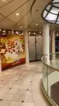 אונית תענוגות למכירה