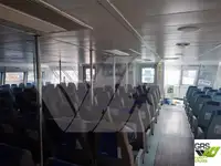 אונית תענוגות למכירה