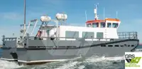 Wind farm service vessel למכירה