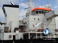 מכלית נפט/כימיקלים למכירה