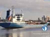 מכלית נפט/כימיקלים למכירה