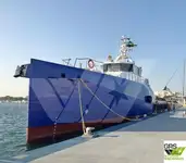 כלי שיט לשירות חוות רוח למכירה