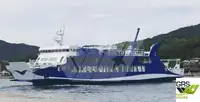 Ro-Ro ship למכירה
