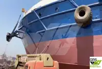 כלי סקר למכירה