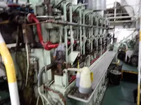 General Cargo/Multi-purpose למכירה